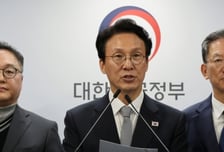 "론스타 판정 엎기 어렵다" 다 깨진 전망…'적법 절차' 공격 먹혔다