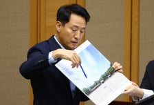 세운4구역 재개발 논란에…  '뻥뚫린 뷰' 공개한 서울시