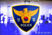 단속 경찰 치고 도주했던 무면허 40대 男, 구속 송치