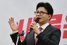 한동훈 "론스타 소송 반대하던 민주당, 숟가락 얹지 말고 사과해야"