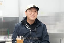 김구라 "금테크·주식 수익률 대박?…전처 17억 빚 만회 안 돼"