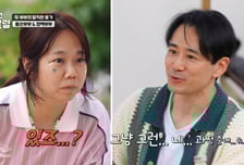 홍현희에게 낚인 백도빈, '♥정시아' 옆에서 과거 연애 폭로