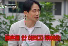 "사실 결혼 생각 없었는데" 백도빈, 갑작스러운 고백에 제이쓴 '눈물'