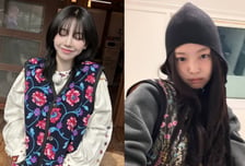 카리나·제니 입은 '김장조끼'…"촌스러운데 귀여워" MZ들 관심 폭발