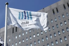 [단독]'설탕 담합 의혹' CJ제일제당 전 식품한국총괄·삼양사 현직 대표 구속