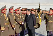 김정은, 북한 국정원 '국가안전보위기관' 방문…"당의 믿음직한 동행자"