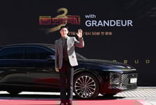 현대차 그랜저, '모범택시3'에서 만난다