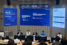 'PA간호사' 핵심직무 구체화…서울대병원, 표준 교육모델 공개