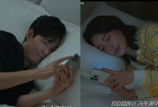 '얄미운 사랑' 이정재·임지연, 현실은 충돌 온라인선 친구…시청률은 크게 하락 [종합]