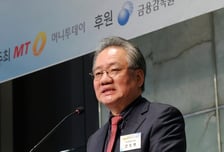 [사진]인사말 하는 강호병 머니투데이 대표