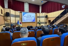 "한달 신고만 100건"…경찰, 보이스피싱 대응 강화 교육 실시