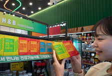 세븐일레븐, 대웅제약 협업...3000원대 건기식 12종 출시