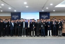 벨로크, '2025 파트너스 데이' 개최…정보보안 규정관리사례 등 공유