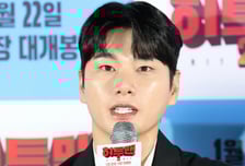 이이경 사생활 폭로자, 또 말 바꿨다…"마지막이다, 증거는 모두 진짜"