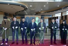 AI 시대, 책과 사람이 만나다...한기대 'ON&amp;OFF 도서관 박람회' 개막