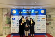 보건산업진흥원, 대한민국소셜미디어대상 3년 연속 수상