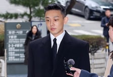 '유아인과 마약' 유튜버, 2심도 징역형 집유 "범죄 인정 및 반성"