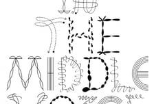 리움미술관, 3번째 아이디어는 '배움과 관계'