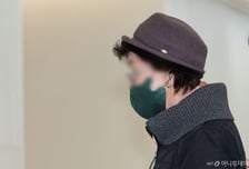 김건희 모친 최은순, 지방행정제재금 체납 1위…과징금 25억 안 내