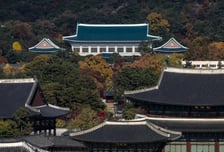 "청와대 폭탄 테러하겠다"…협박 전화한 30대, 구속영장 신청