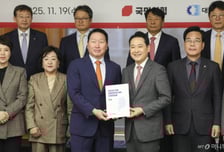 최태원, 국힘 지도부에 "규제보다 성장하는 기업에 우선 지원 필요"