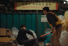 '우리 동네 특공대' 윤계상·진선규, '범죄도시' 패러디 더 맛깔나진 케미…시청률 바로↑[드라마 쪼개보기]