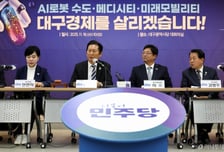 정청래, '민주당 험지' 대구 찾아 "대구부터 살리고 회복시킬 것"