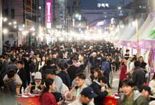 구미시, 올해 축제 100만명 방문…"체류형 관광 인프라 구축한다"