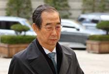 한덕수 재판부, 불출석 증인 윤석열에 구인영장 집행 예고