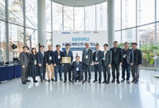 모빌린트, 성균관대 AI반도체연구소와 NPU 공동 연구