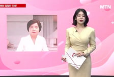 [이달해 달달한10분] '삼륭물산' 재활용 소재 적극 투자! "정책 모멘텀으로 소외주 탈피"