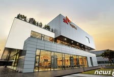 SK넥실리스, 정읍시와 환경교육 활성화 맞손