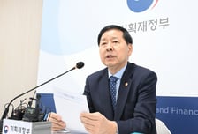 구윤철 "금산분리 근본정신 훼손하지 않는 범위서 관계부처 협의"