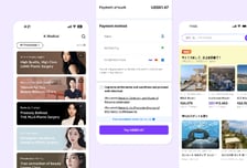 트립비토즈, 글로벌 K메디칼 수요 겨냥 서비스 업데이트 공개