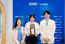 앳홈 미닉스, 삼성서울병원에 1000만원·음식물처리기 기부