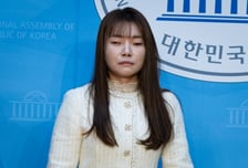 "눈 불편 빼곤 기득권" "장애인인 게 다행"…박민영·감동란 피고소·고발