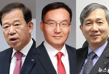 금투협 회장 선거 접수 마감…서유석·황성엽·이현승 3파전