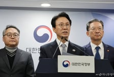 與, 론스타 승소에 "이재명정부 또 성과...대한민국 자존심 세워"