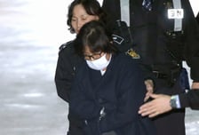 최서원, '장시호 특검 제출 태블릿PC' 반환 소송 2심도 승소