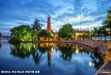 에어부산 주 4회 부산∼하노이 운항