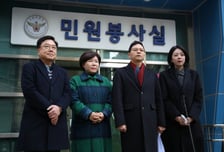 국힘 서울지역·행안위 의원들, 김민석 총리 고발…"사전선거운동"