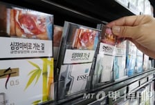 금연운동협의회 "담배사업법 개정안 '표류' 9년째…이제는 처리해야"