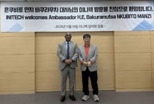 이니텍, 르완다와 금융보안·핀테크 분야 협업 추진