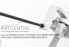 '바이오 루키' 리브스메드 연내 상장