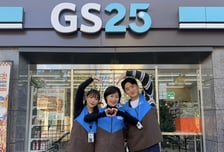 GS리테일, ESG 평가 A+ 획득..."2년 연속 최고 등급"