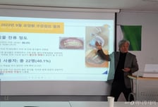 치매환자 100만 시대…"일본 '출장 치과' 도입해야" 치과의사 제언, 왜