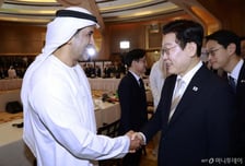 [속보]이재명 대통령 "UAE와 AI·바이오 등 첨단산업 협력 가속화, 전략적 파트너십 업그레이드"