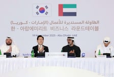 [속보]이재명 대통령 "중동 문화 강국인 UAE와 소프트파워 협력 강화, K-컬처 중동 전역 확산 기대"