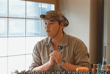 이장우, 파리서 샤넬백 샀다가 관세 폭탄…"자물쇠 잠겨 '삑' 소리"