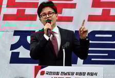 대장동+론스타로 돌아온 한동훈의 시간…지방선거·재보궐로 부활하나